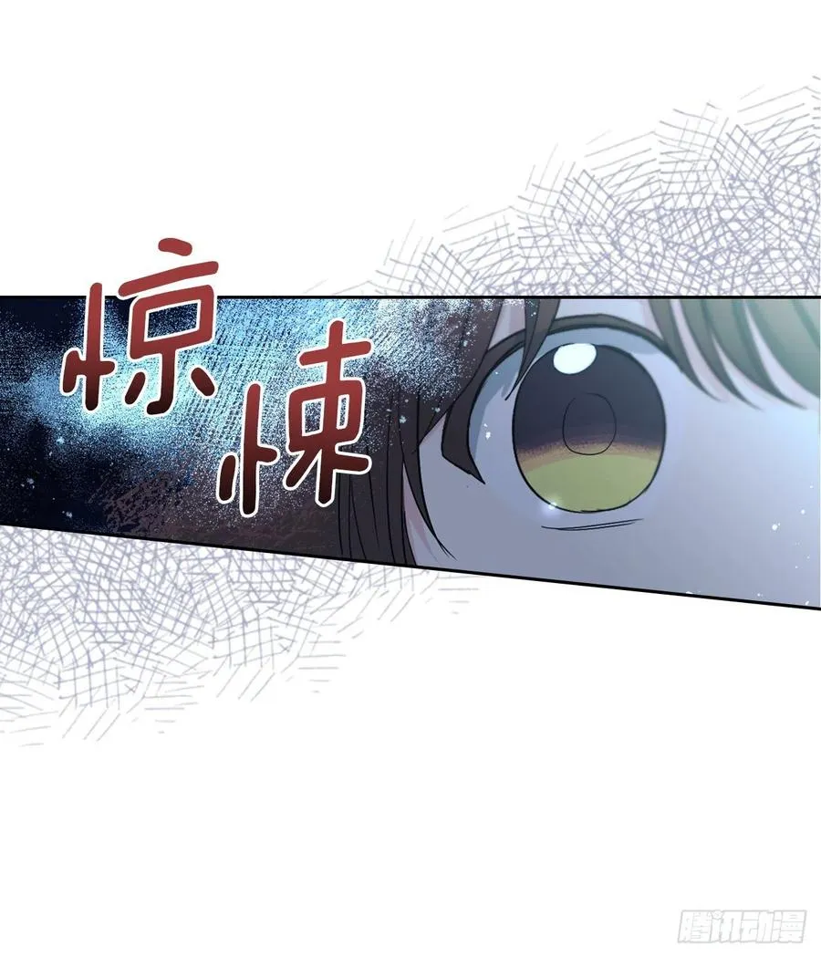 109.另一个世界 第23页
