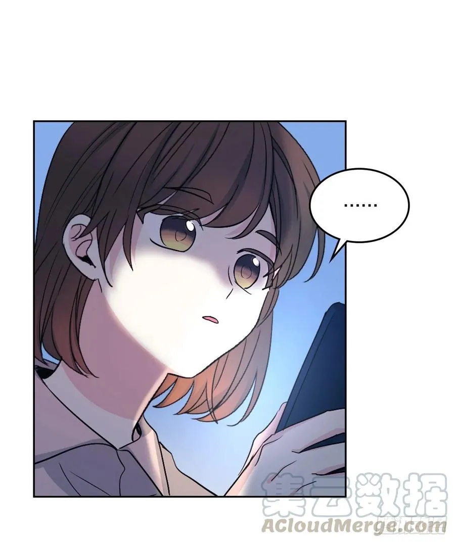 109.另一个世界 第40页