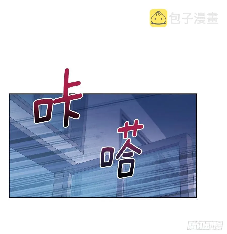 110.到达另一个世界 第29页