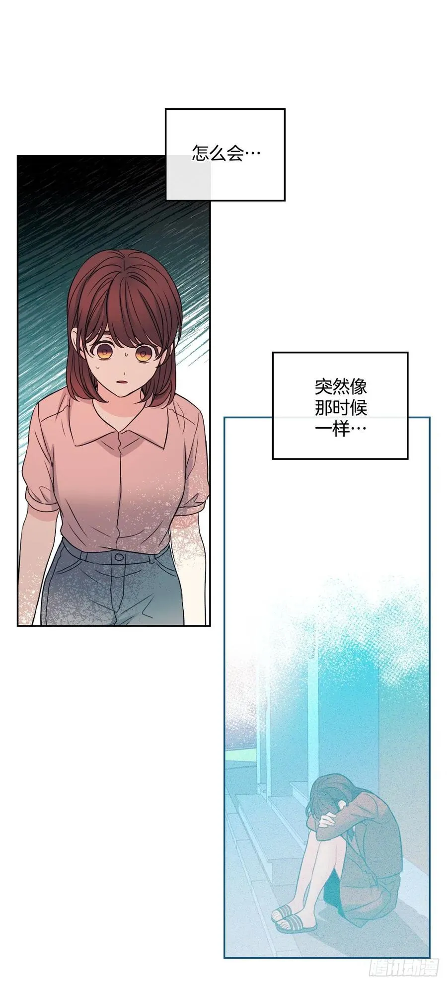 110.到达另一个世界 第47页