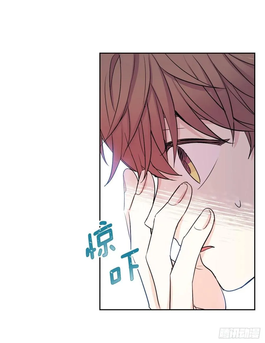 110.到达另一个世界 第53页