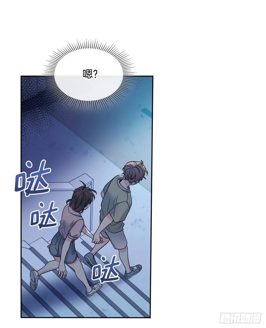 110.到达另一个世界 第21页