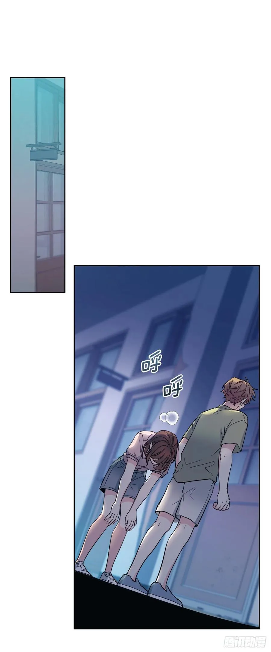 110.到达另一个世界 第27页