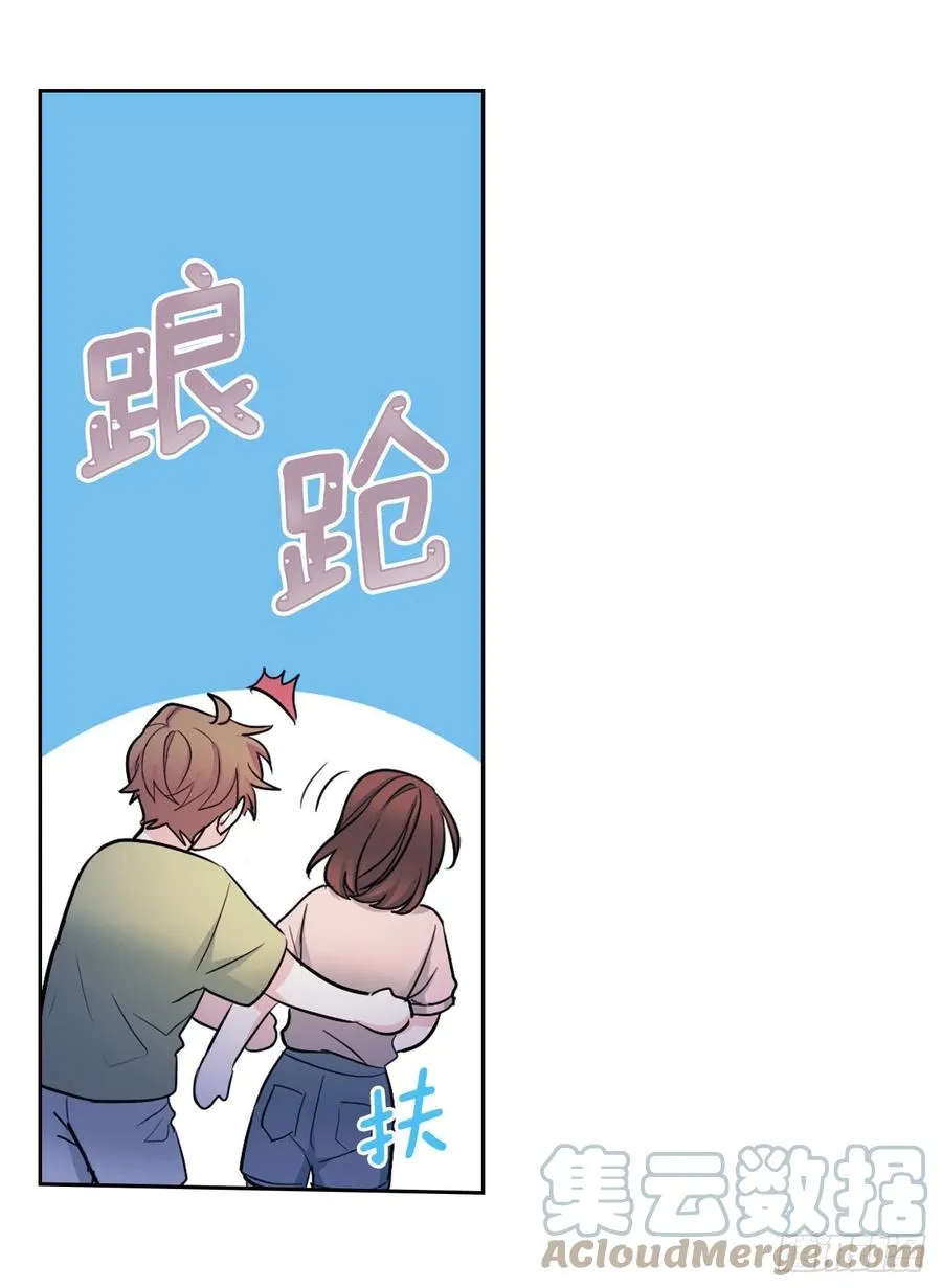 111.想办法回去 第55页