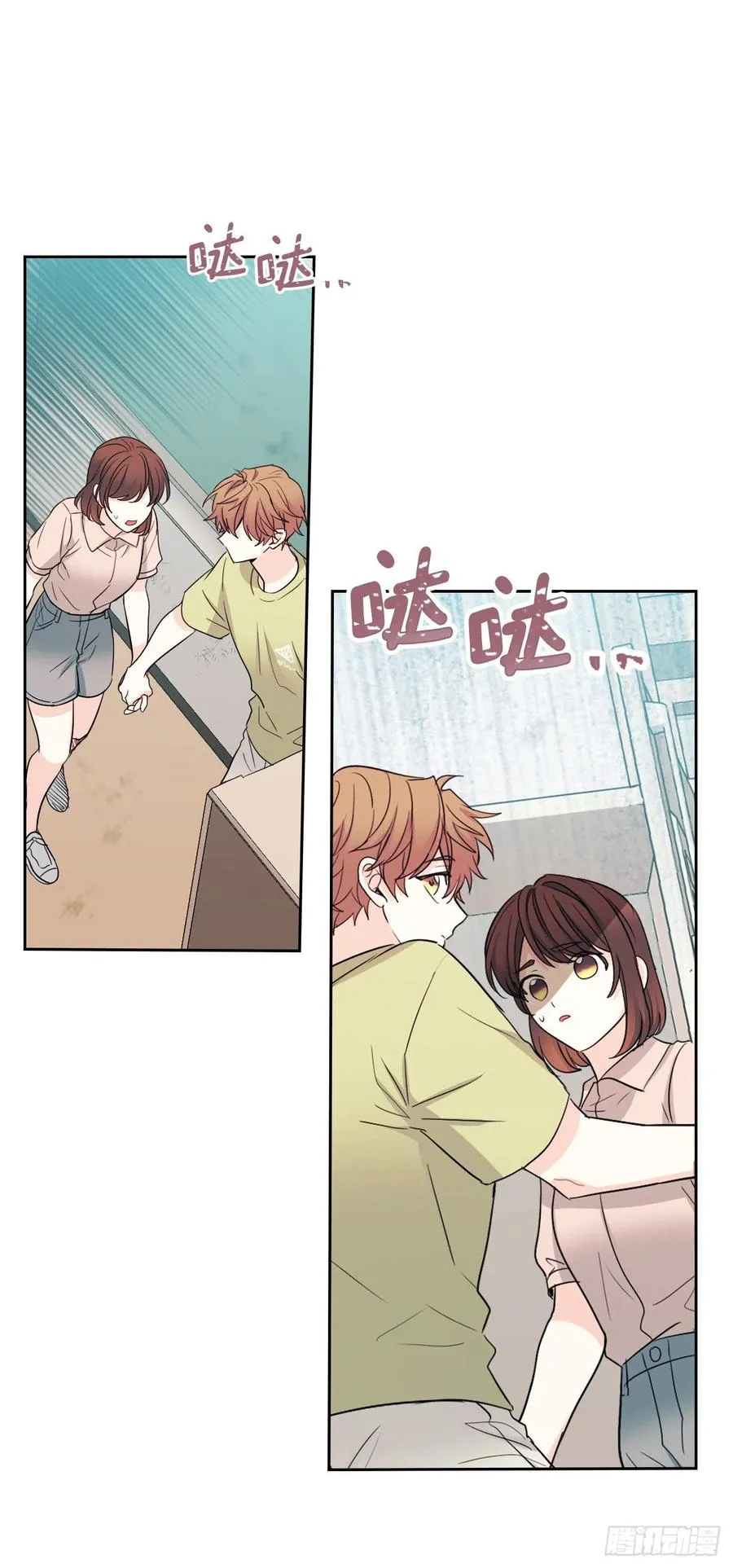 111.想办法回去 第38页