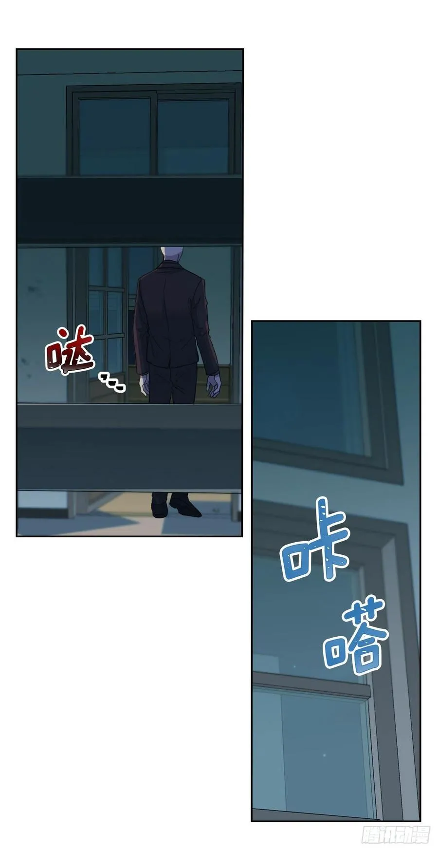 111.想办法回去 第50页