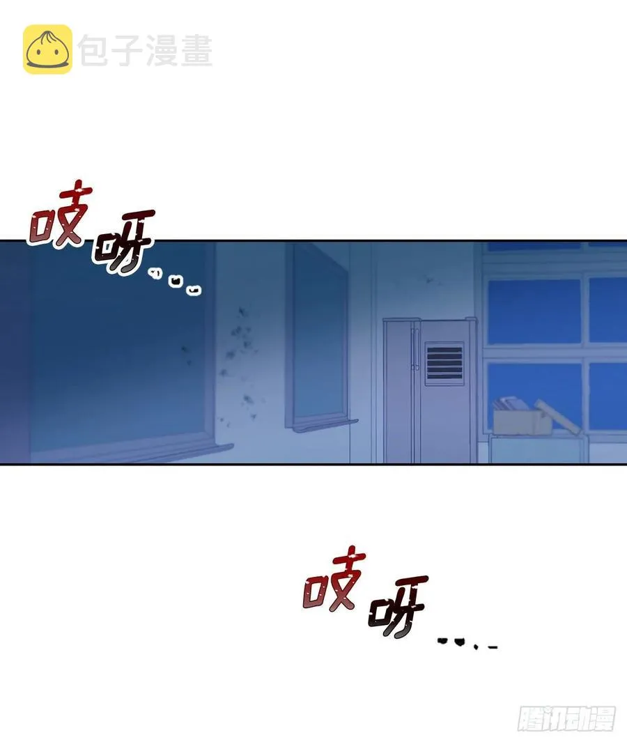 111.想办法回去 第51页