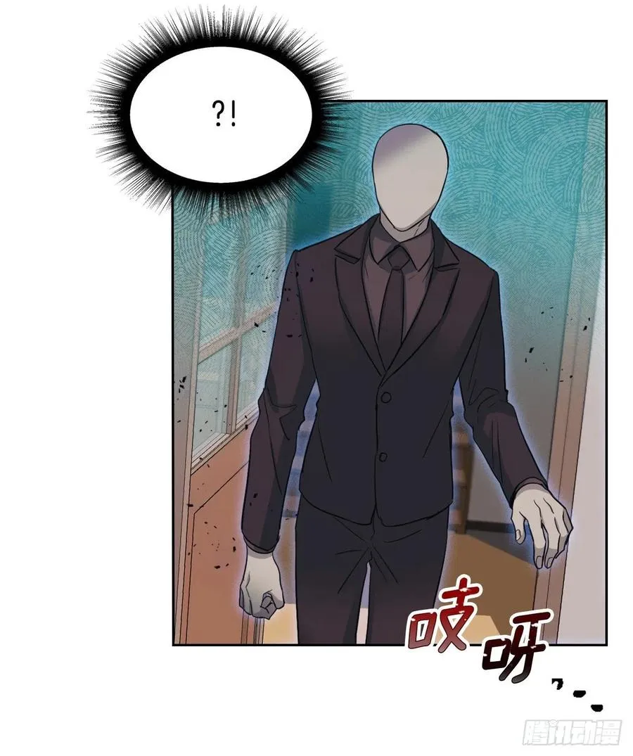 111.想办法回去 第45页