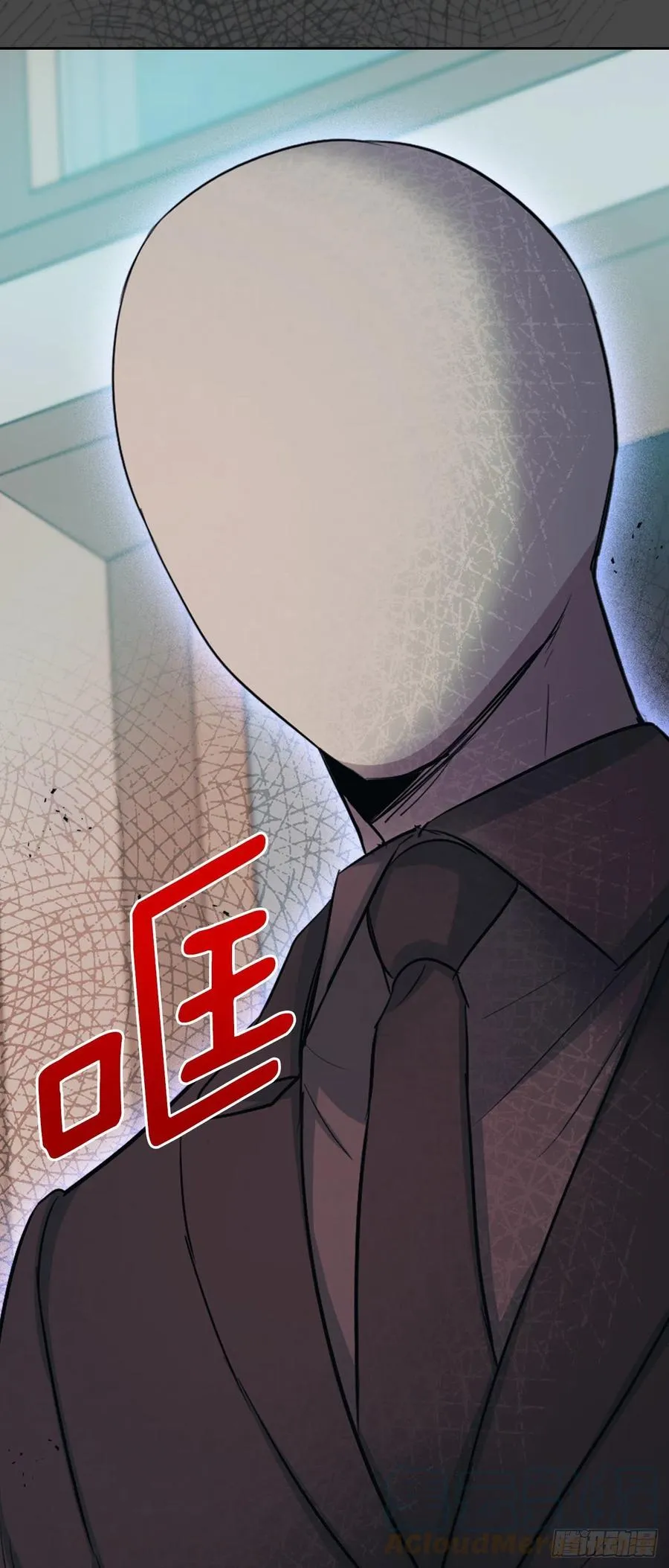 111.想办法回去 第43页