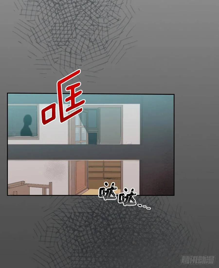111.想办法回去 第41页