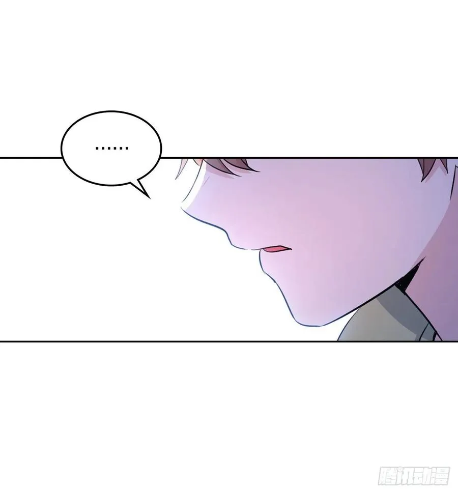 112.开导主仁 第56页