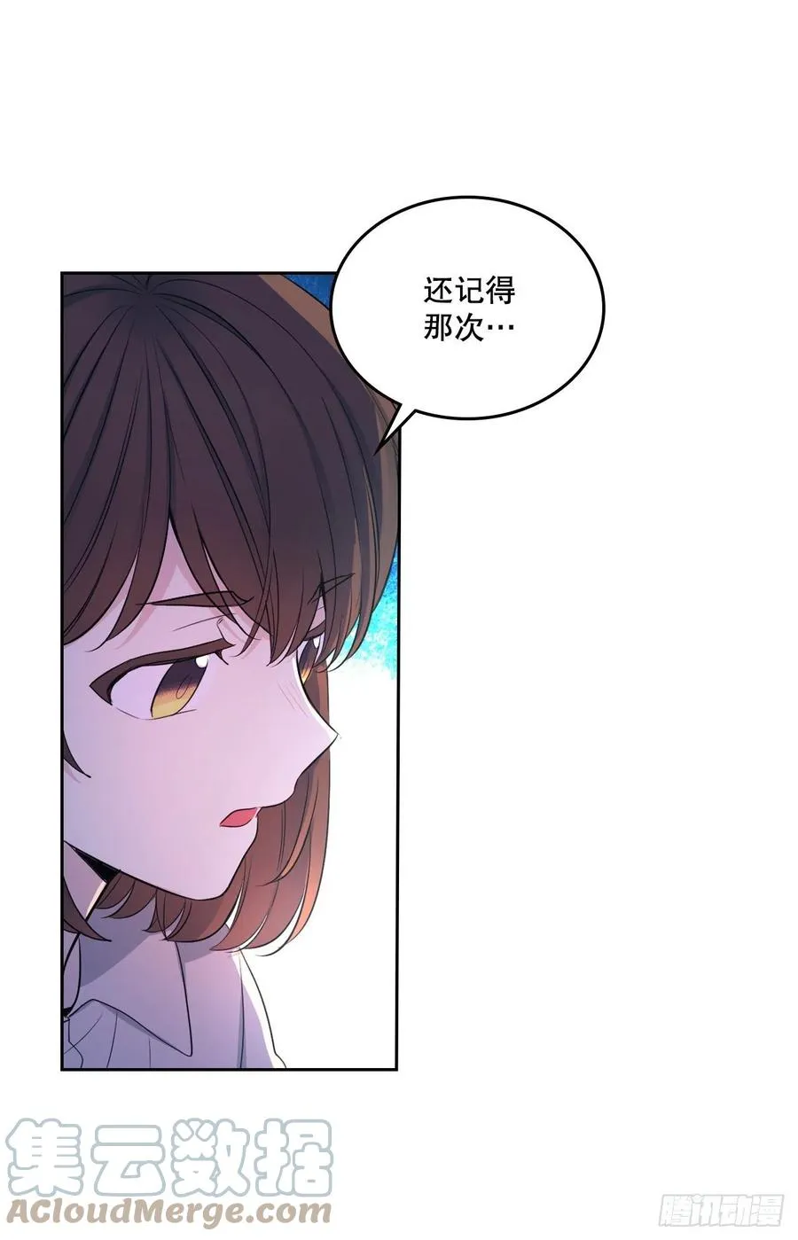 112.开导主仁 第49页