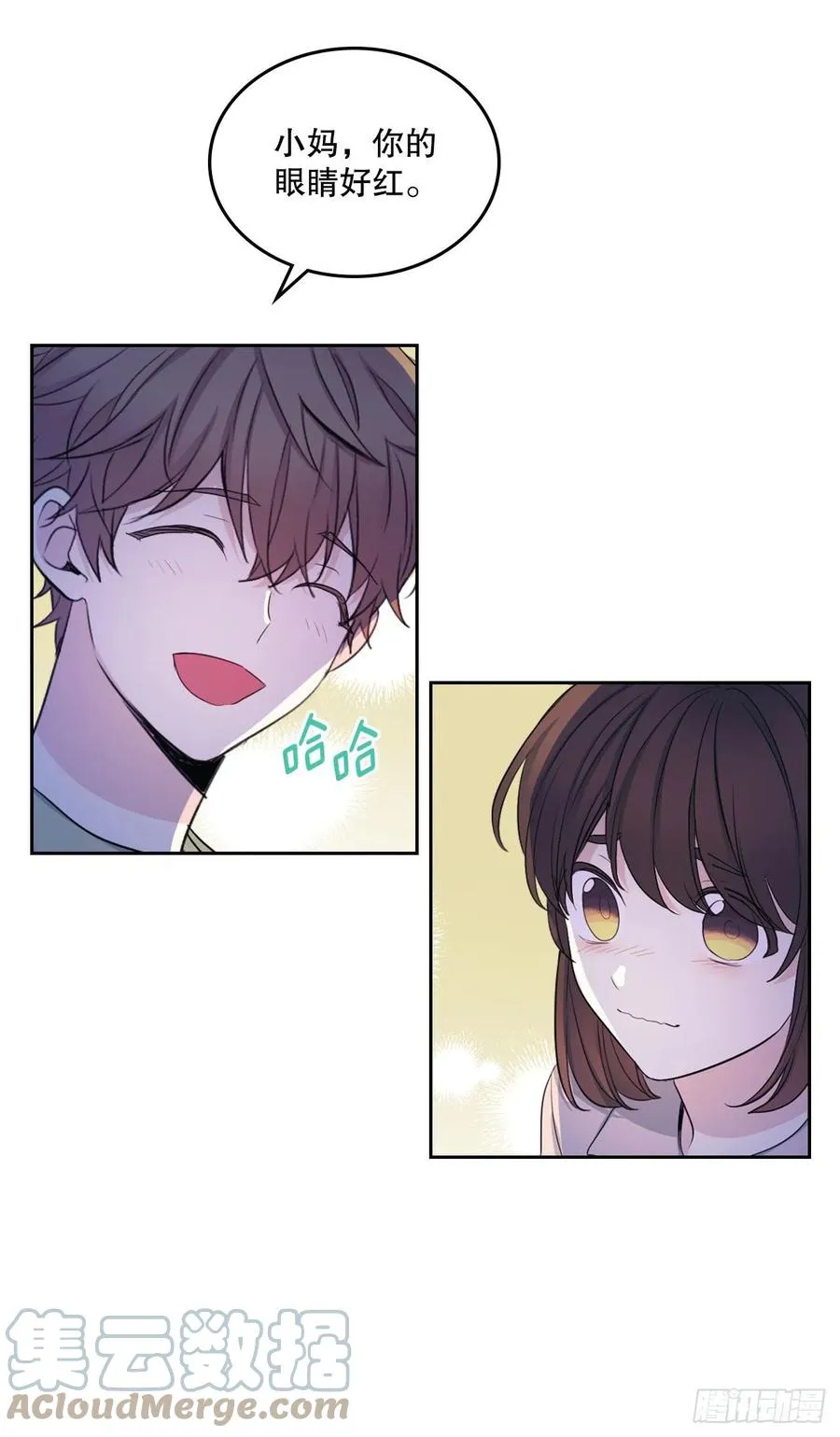 113.重新尝试 第55页
