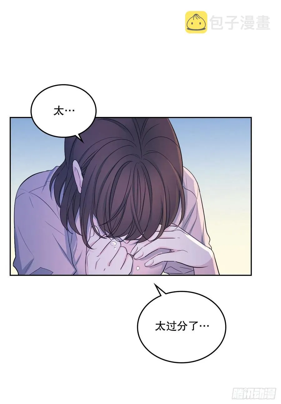 113.重新尝试 第47页