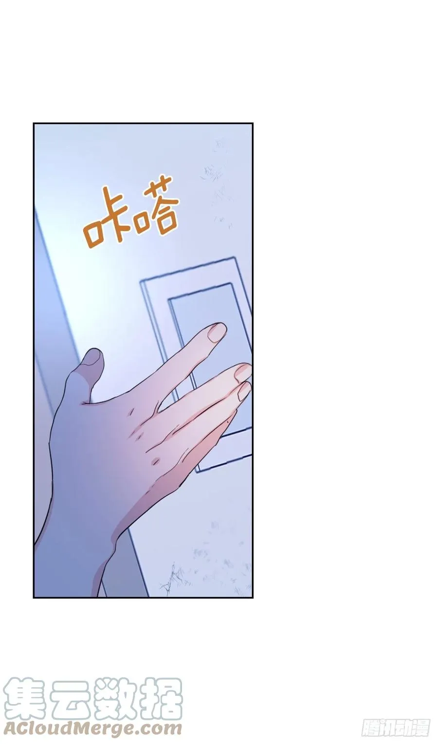 113.重新尝试 第58页