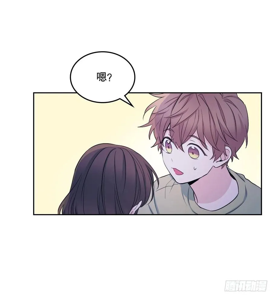 113.重新尝试 第48页