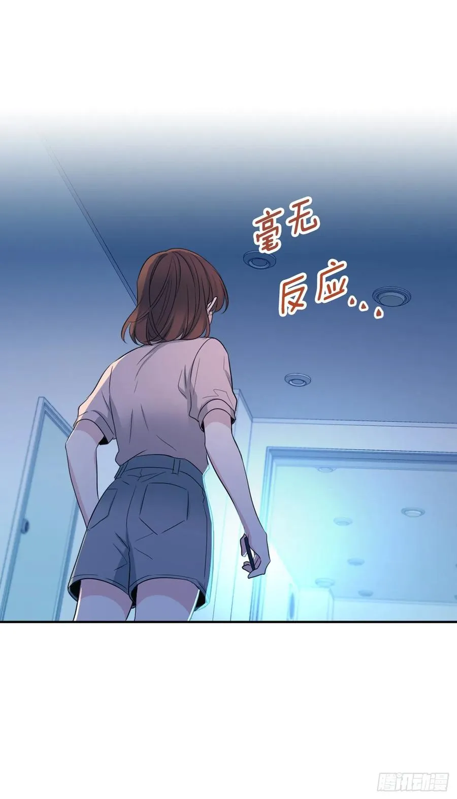 113.重新尝试 第65页