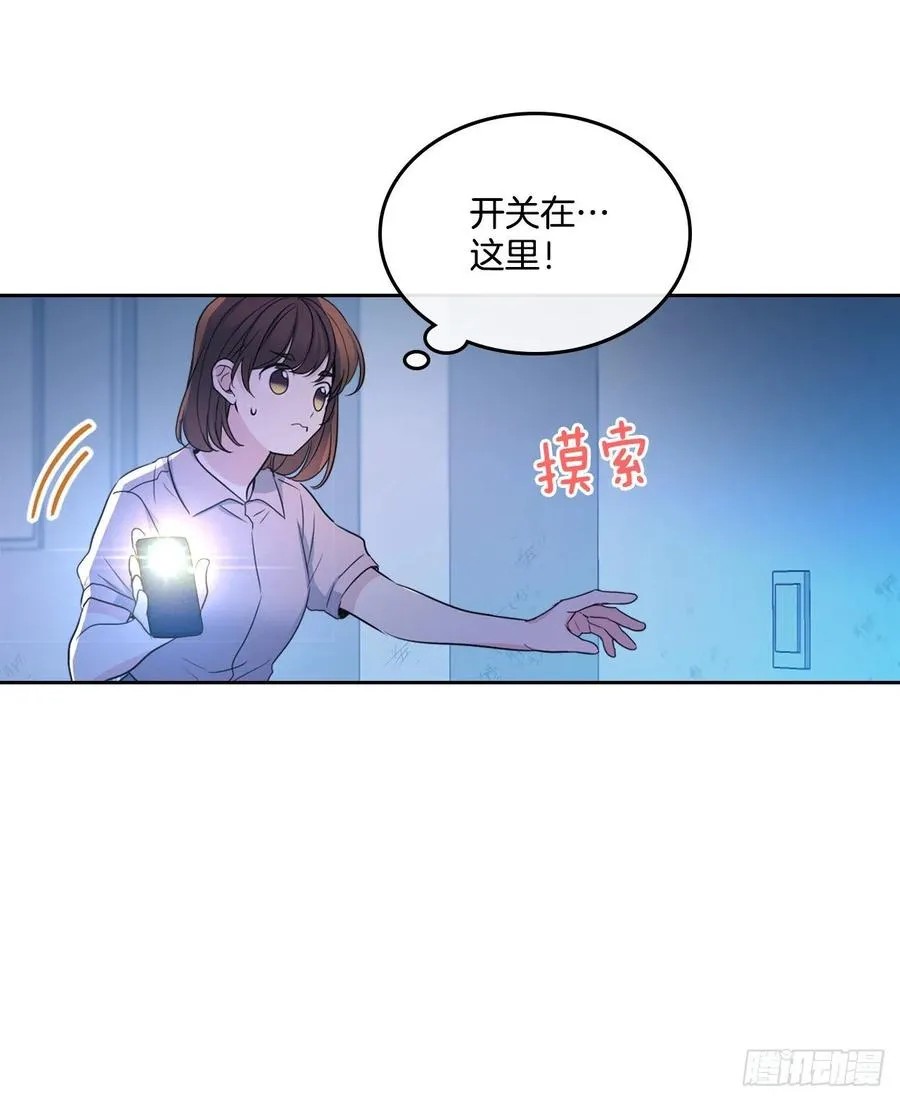 113.重新尝试 第63页