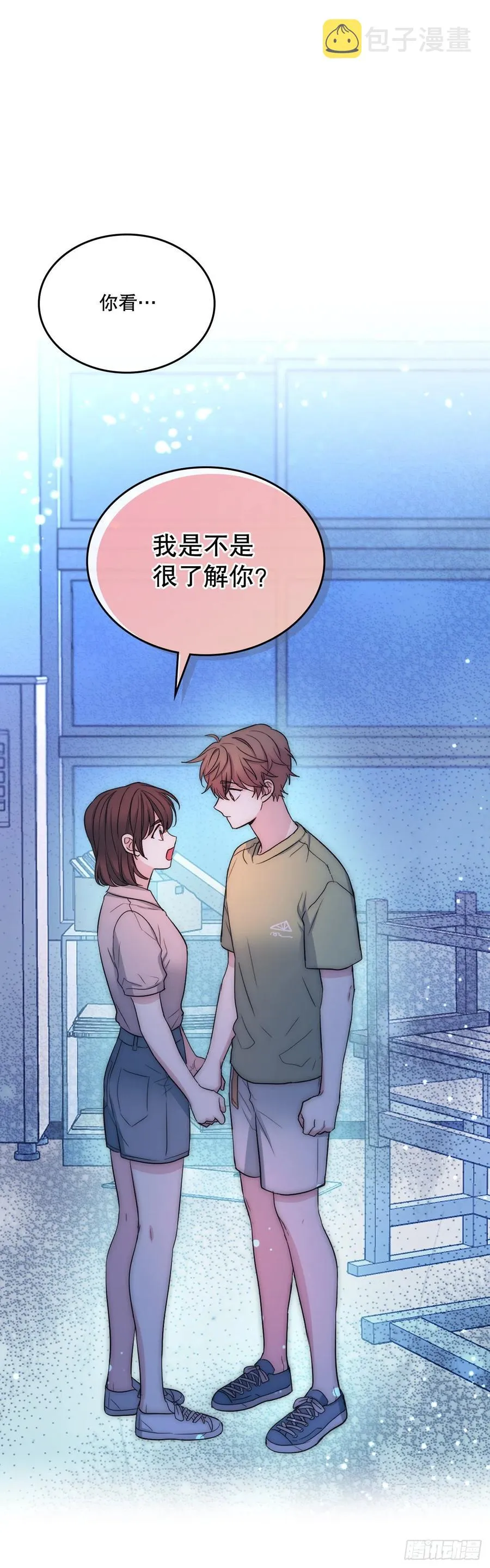 113.重新尝试 第2页