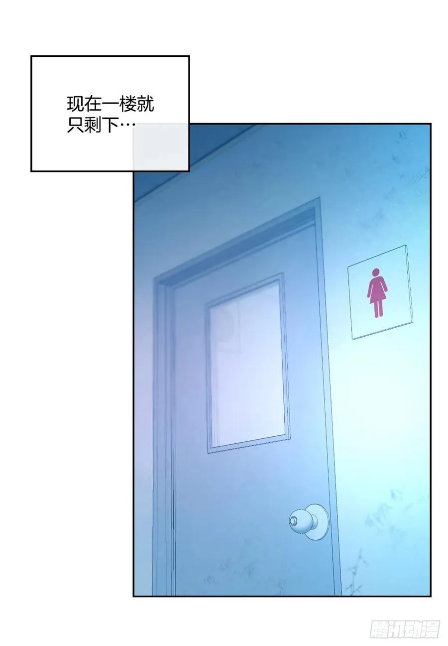 113.重新尝试 第60页