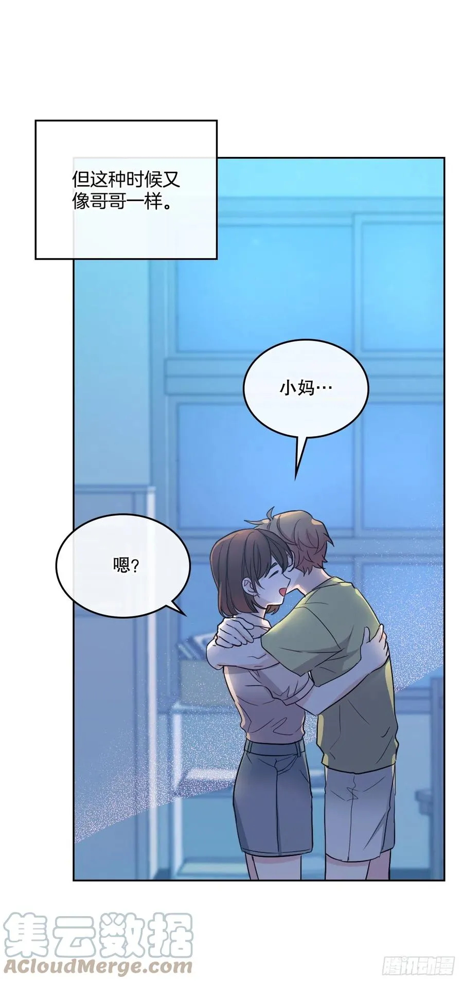 113.重新尝试 第34页