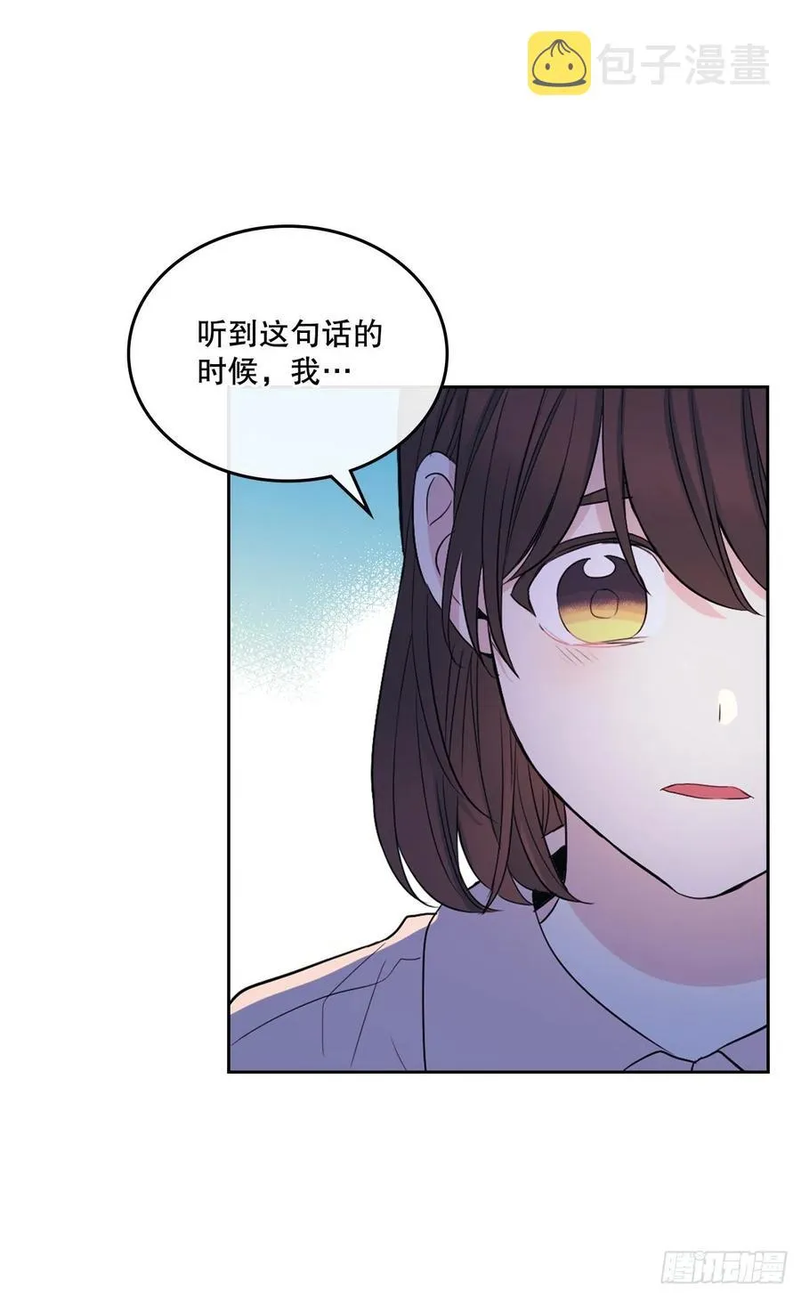 113.重新尝试 第17页