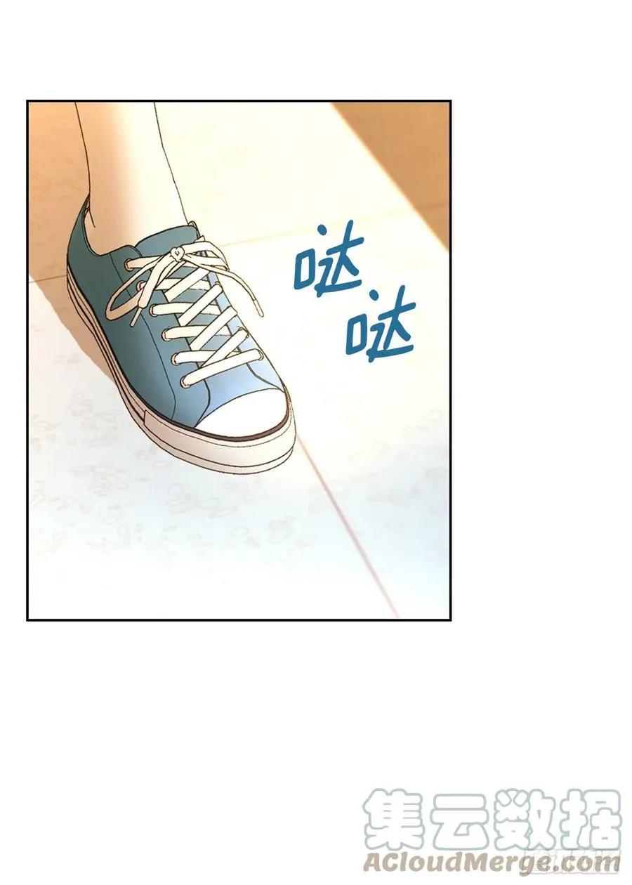 114.小妈回到现实世界 第25页