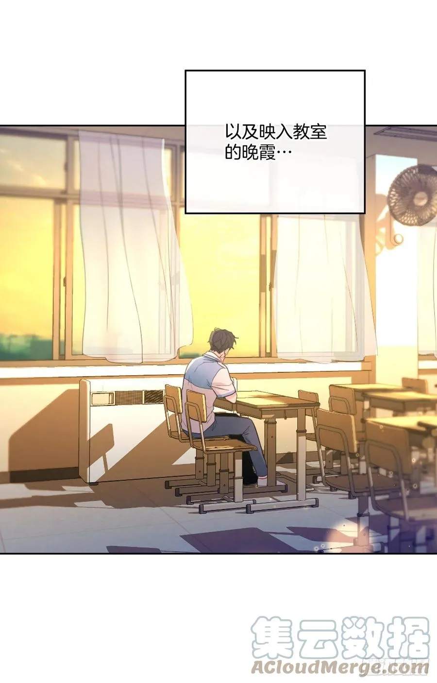 114.小妈回到现实世界 第22页