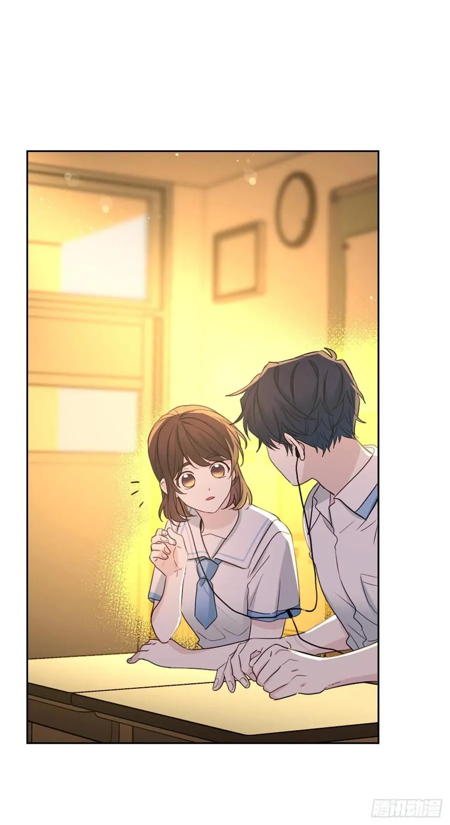114.小妈回到现实世界 第32页