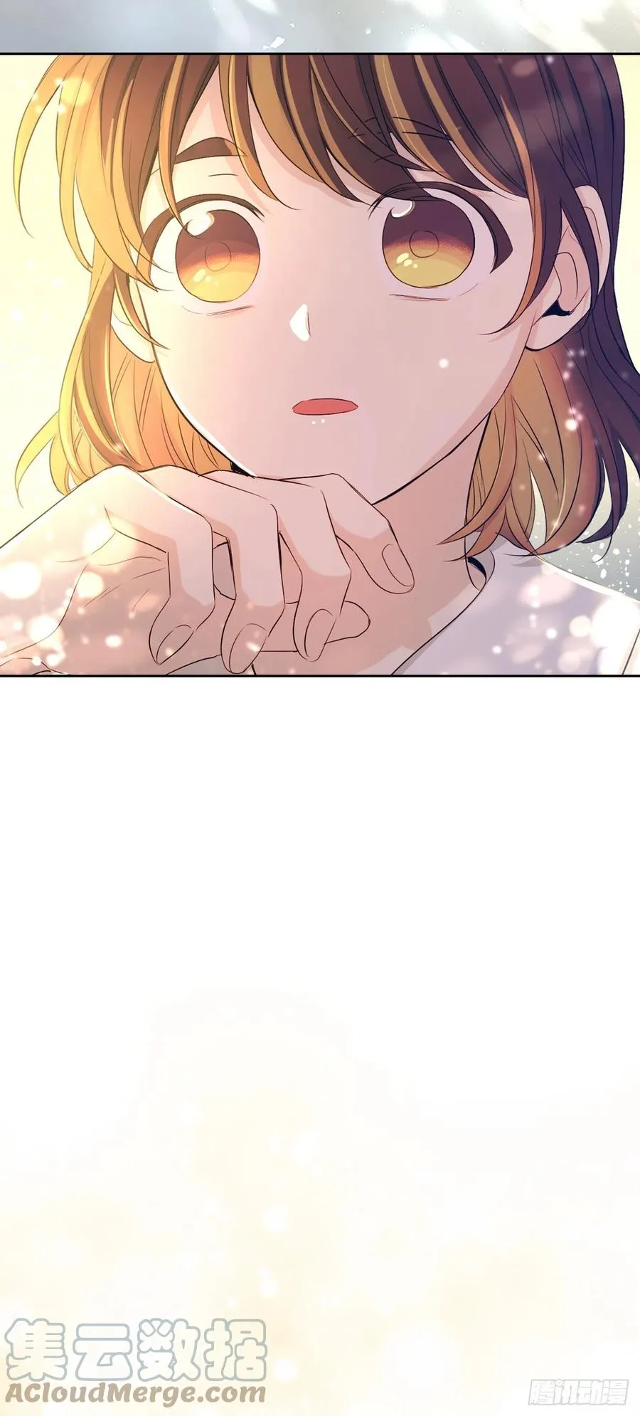 114.小妈回到现实世界 第16页