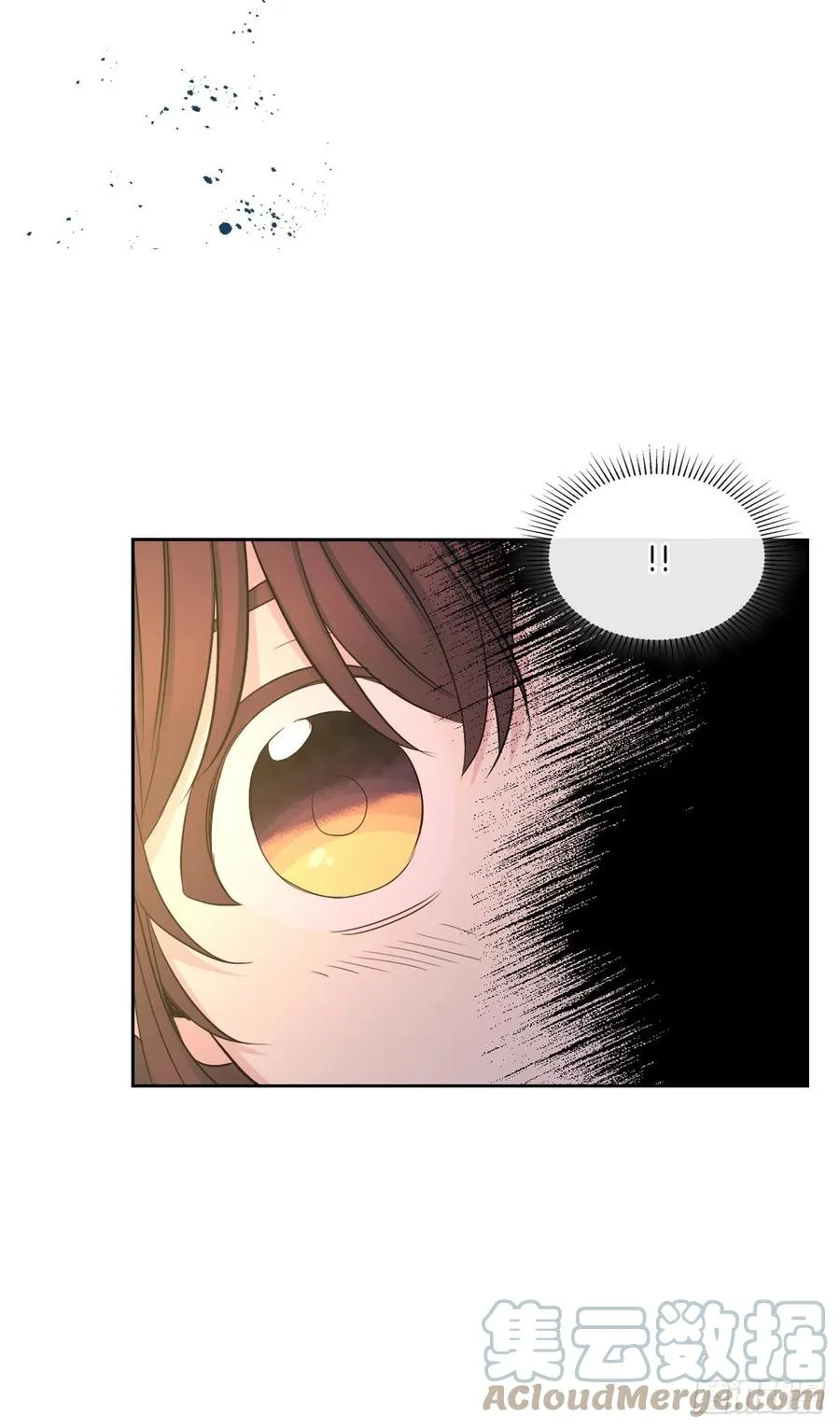 114.小妈回到现实世界 第52页