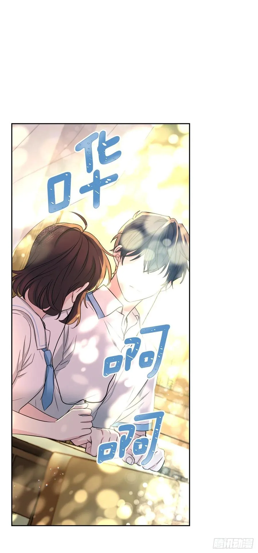 114.小妈回到现实世界 第48页