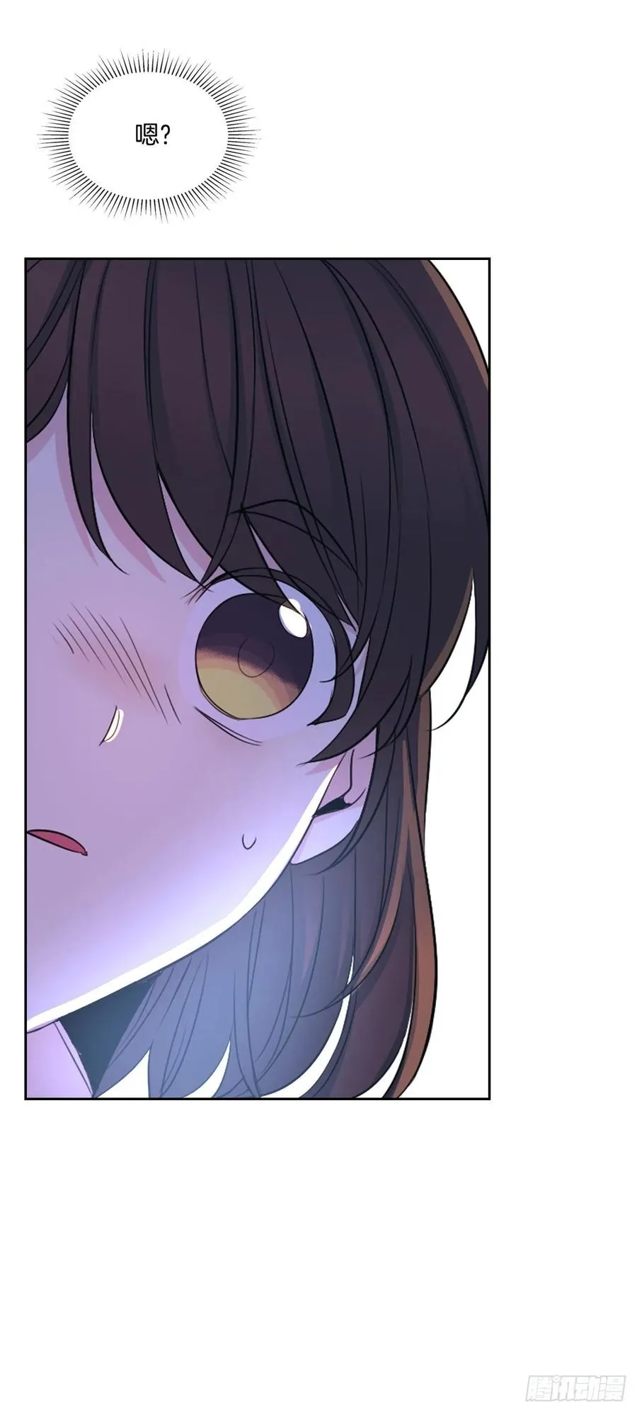 114.小妈回到现实世界 第6页