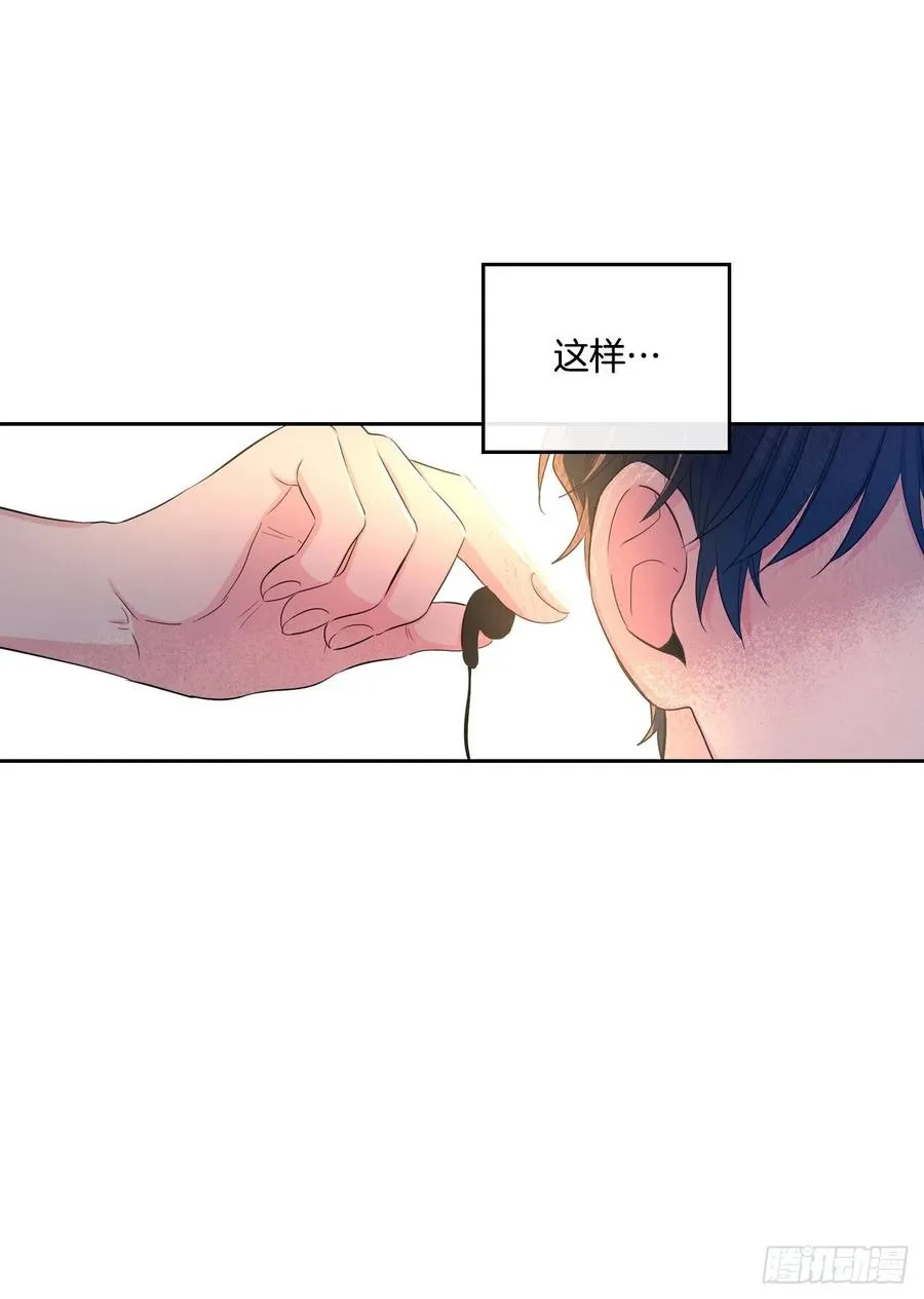 114.小妈回到现实世界 第27页