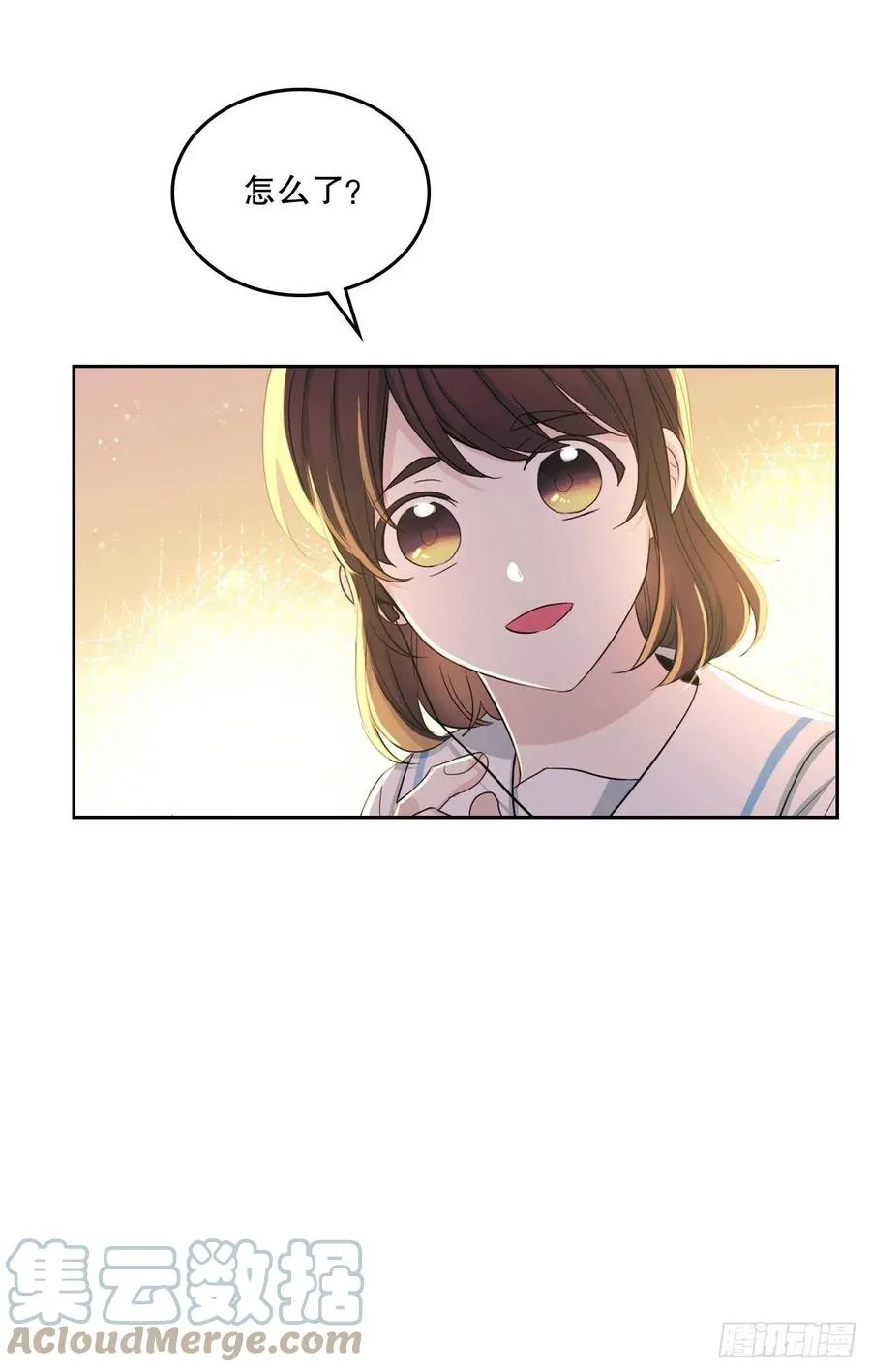 114.小妈回到现实世界 第34页