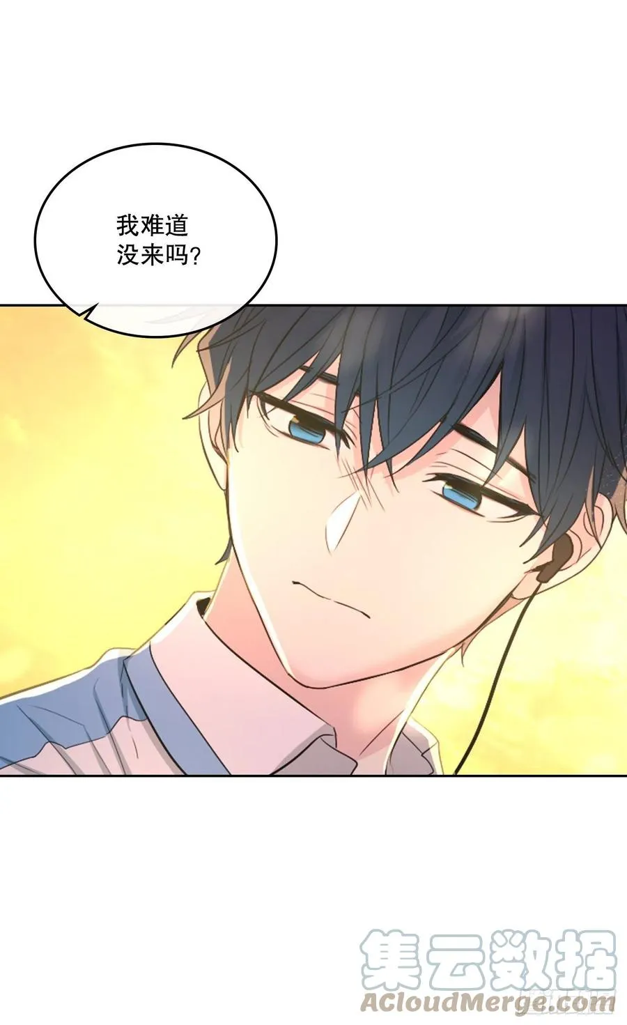 114.小妈回到现实世界 第46页