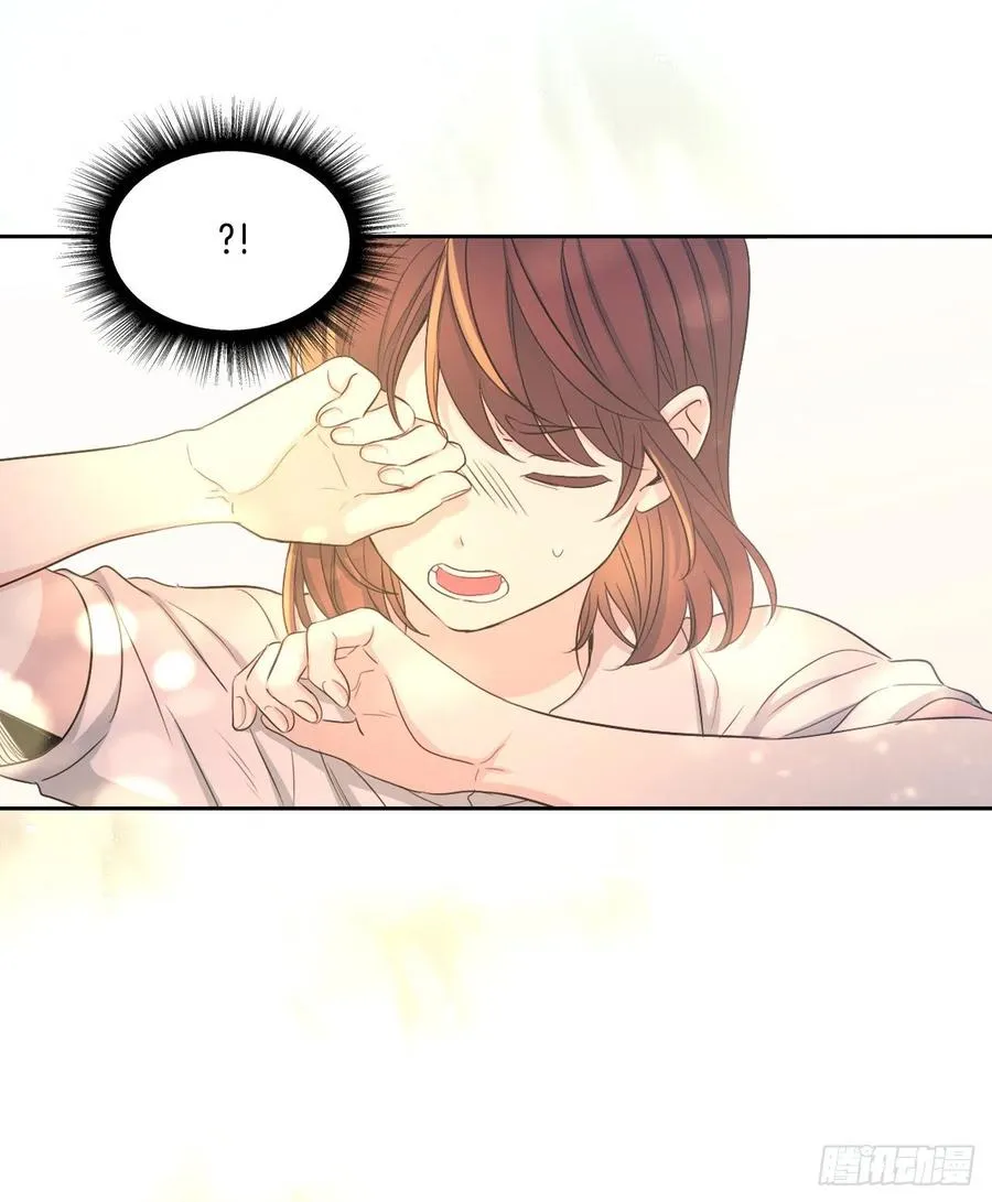 114.小妈回到现实世界 第14页