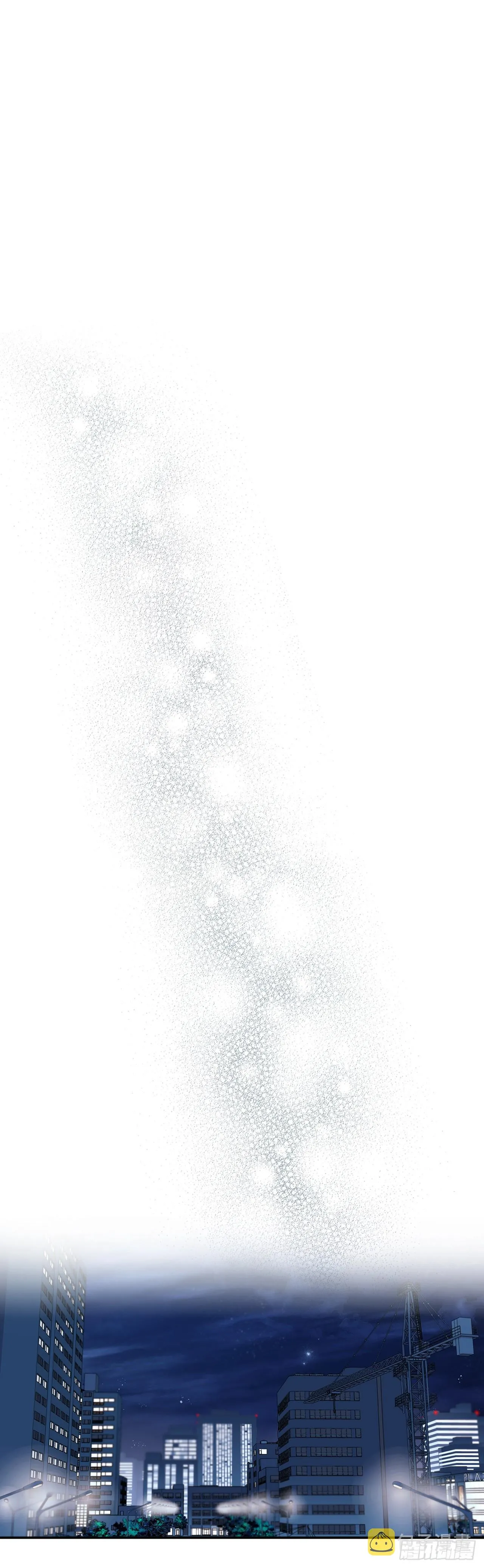 138.绑架？ 第27页