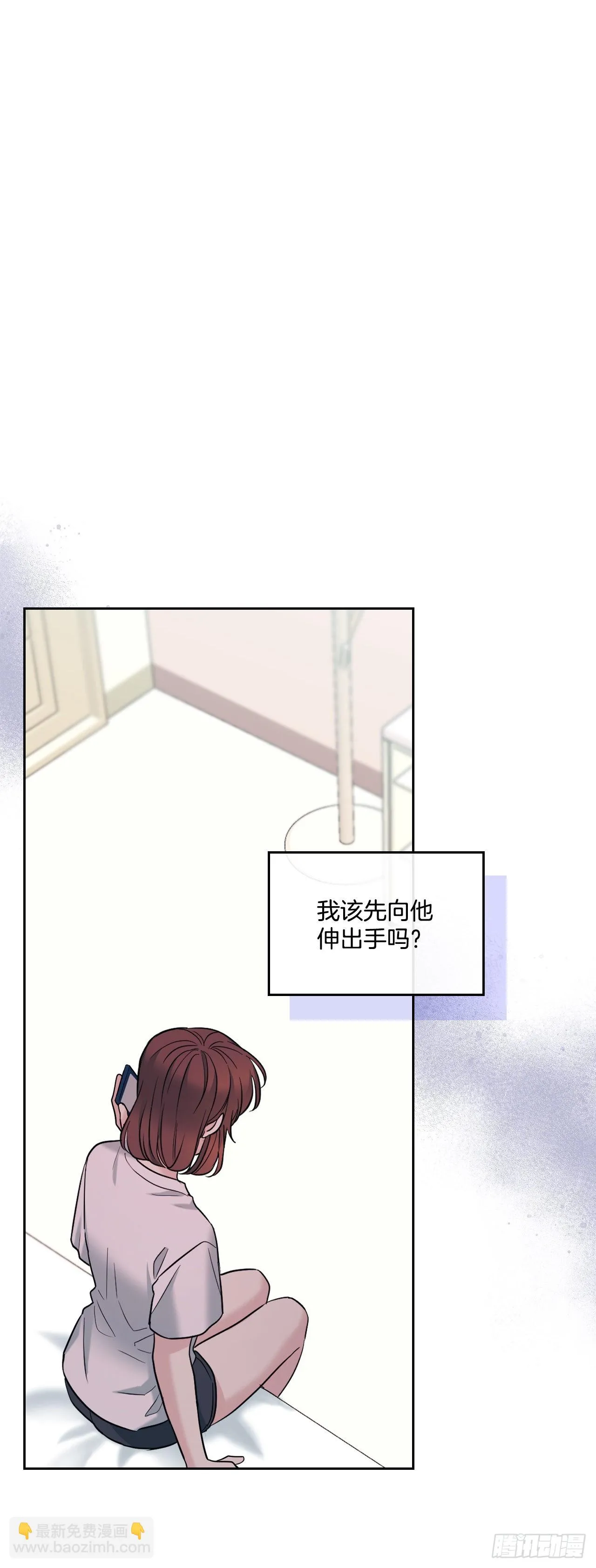 146.我会留在你身边 第3页