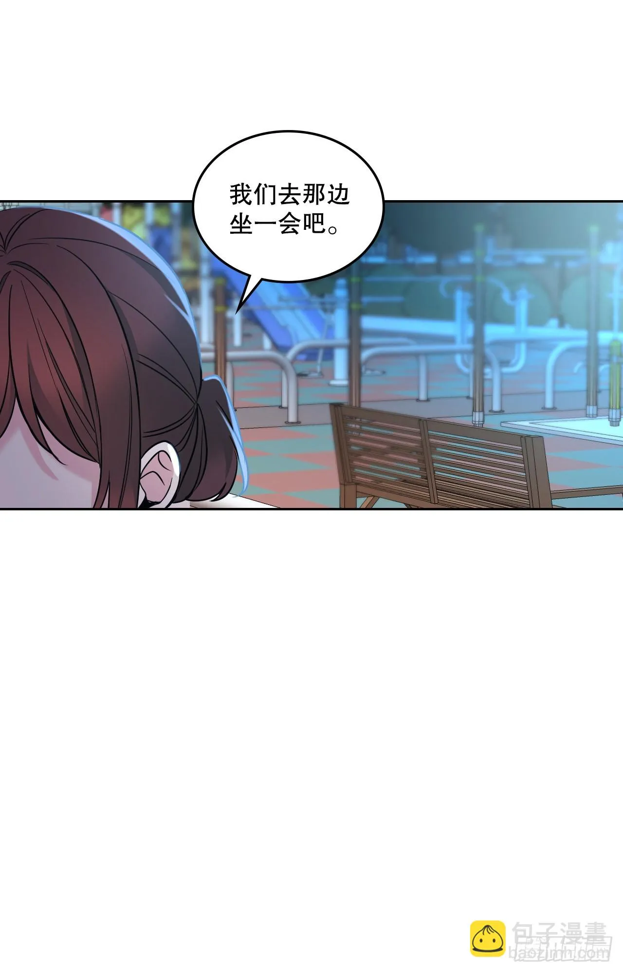 146.我会留在你身边 第29页