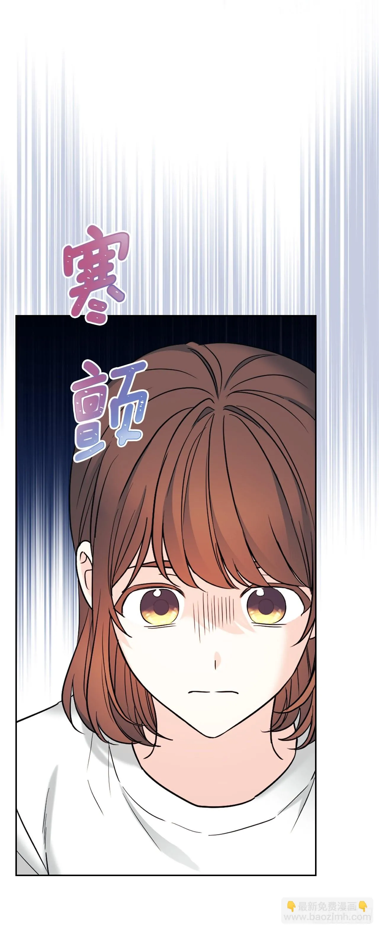145. 吵架 第34页