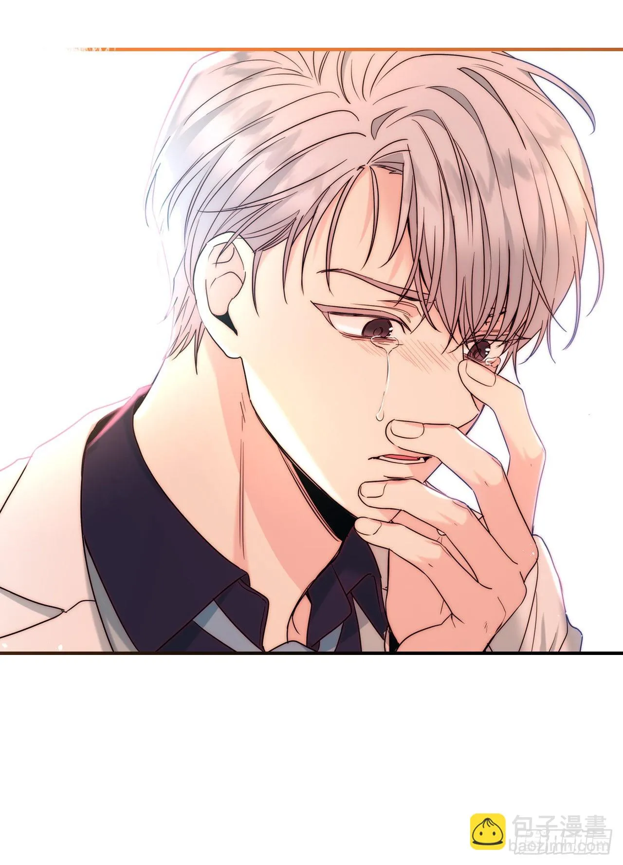 144.殷志浩的眼泪 第55页