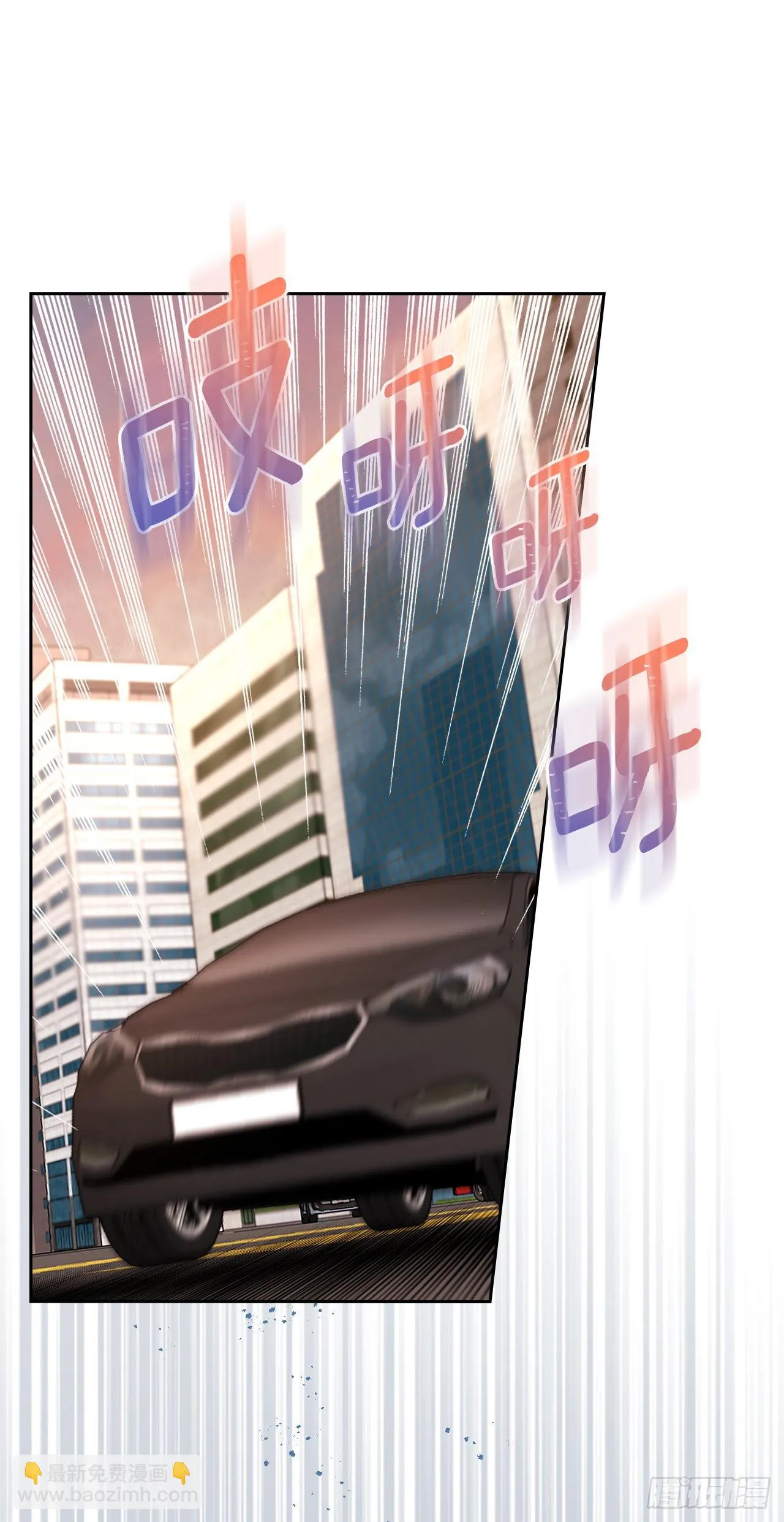 144.殷志浩的眼泪 第19页