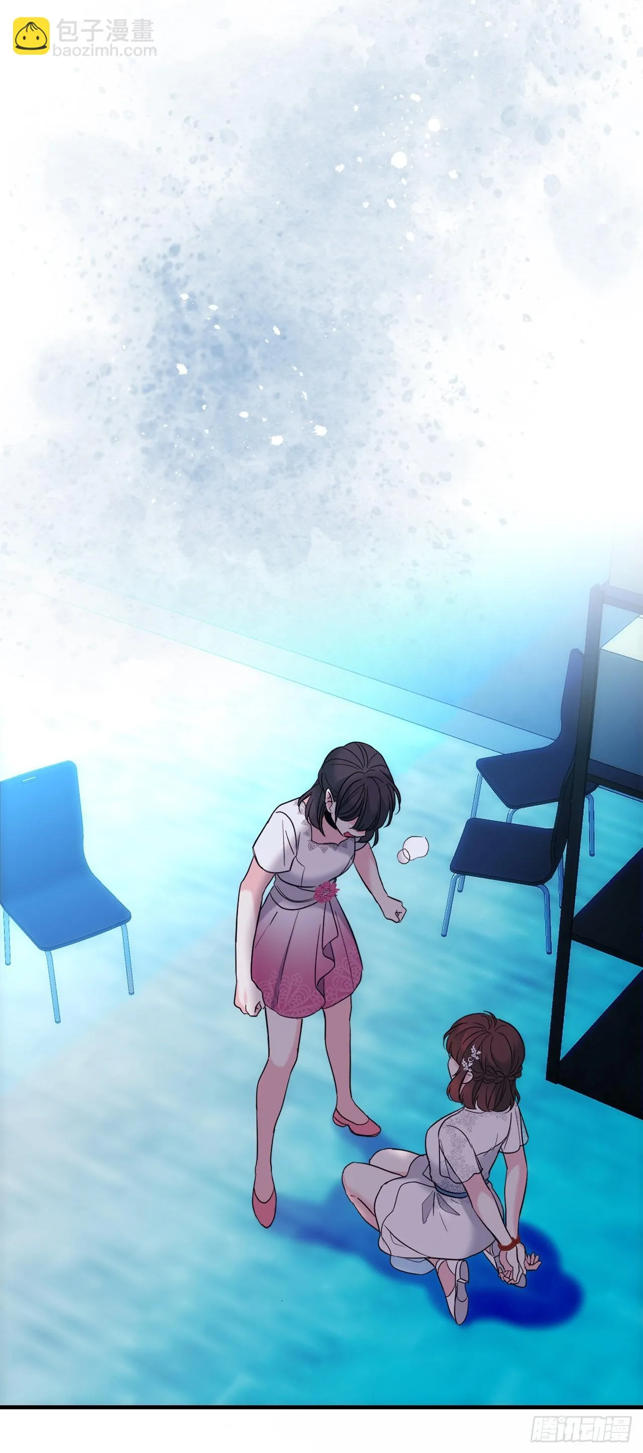 142.你根本不懂 第27页