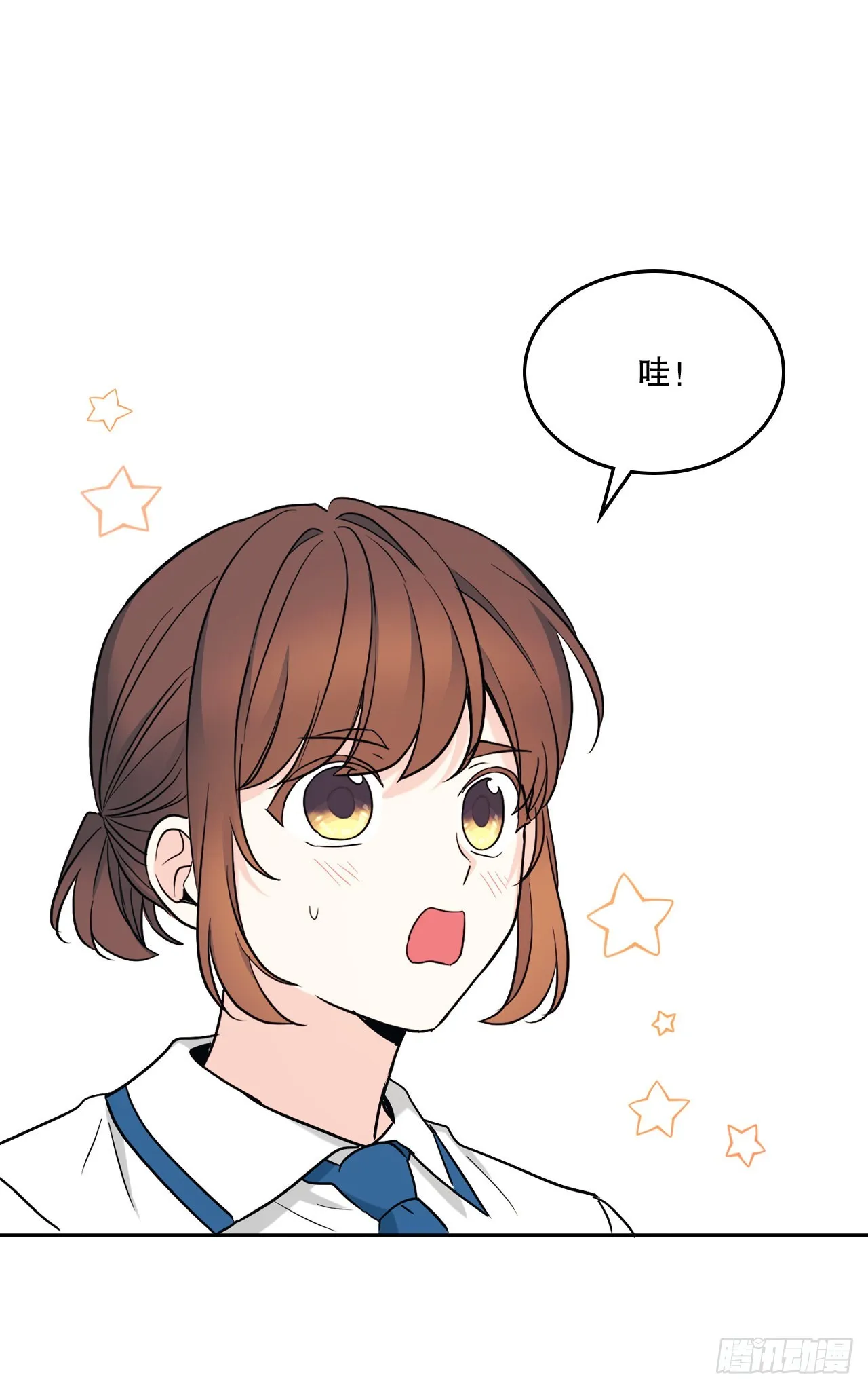 147.不告而别 第46页