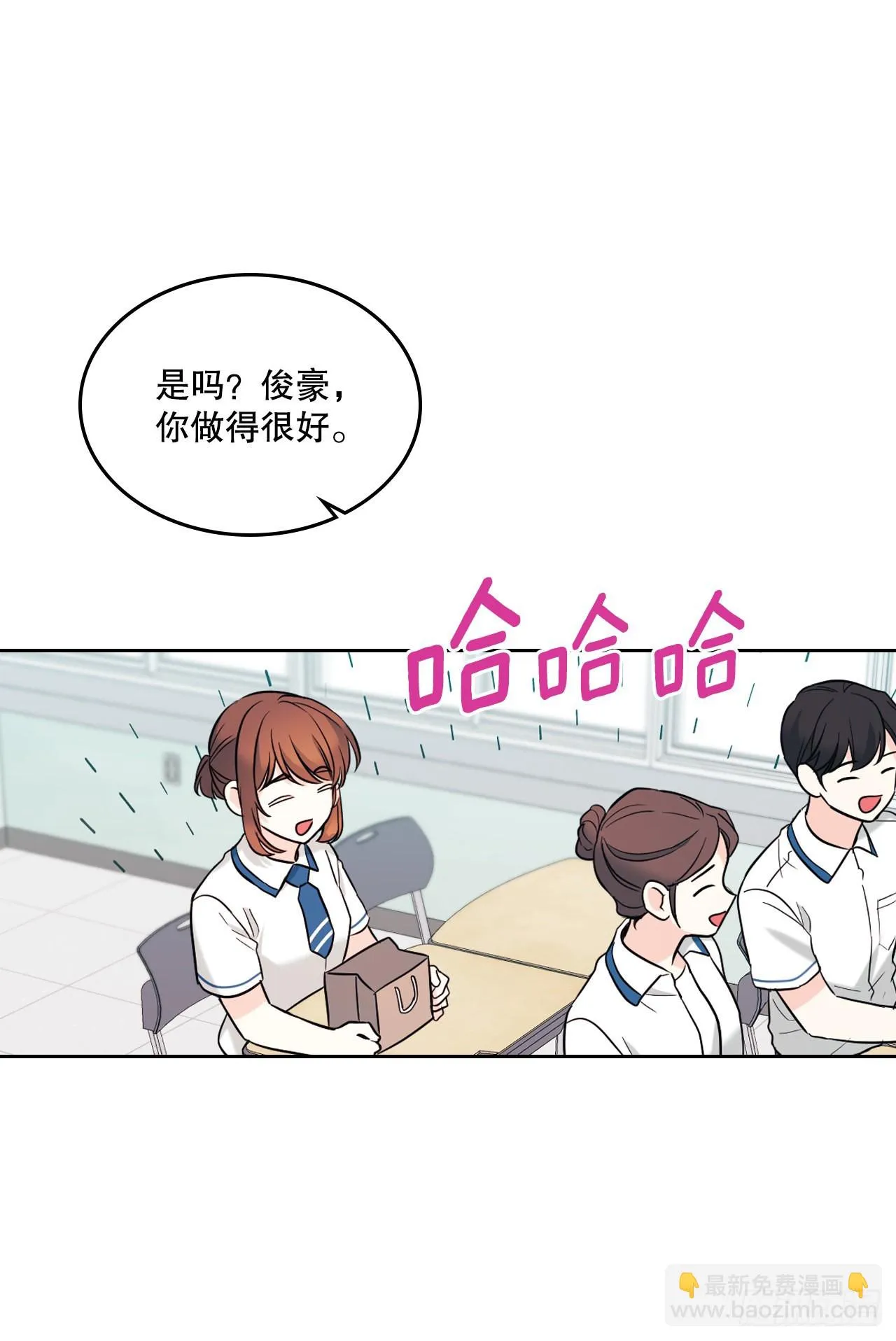 147.不告而别 第61页