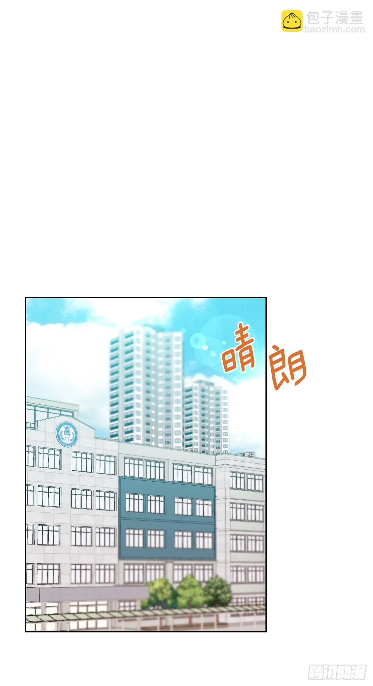 147.不告而别 第58页