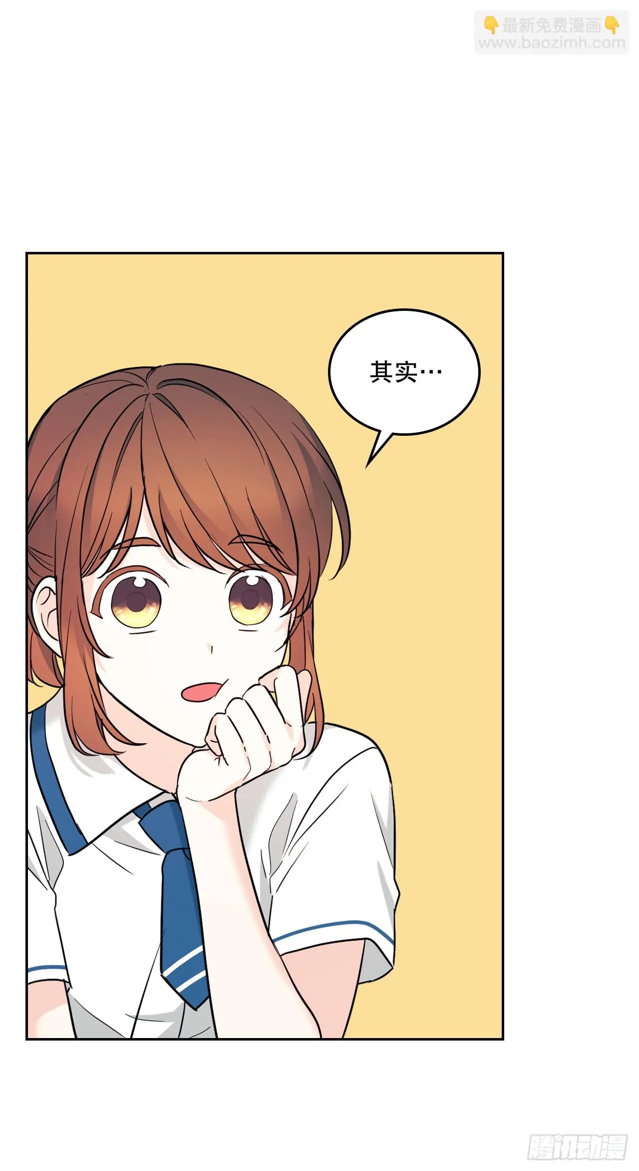 147.不告而别 第53页