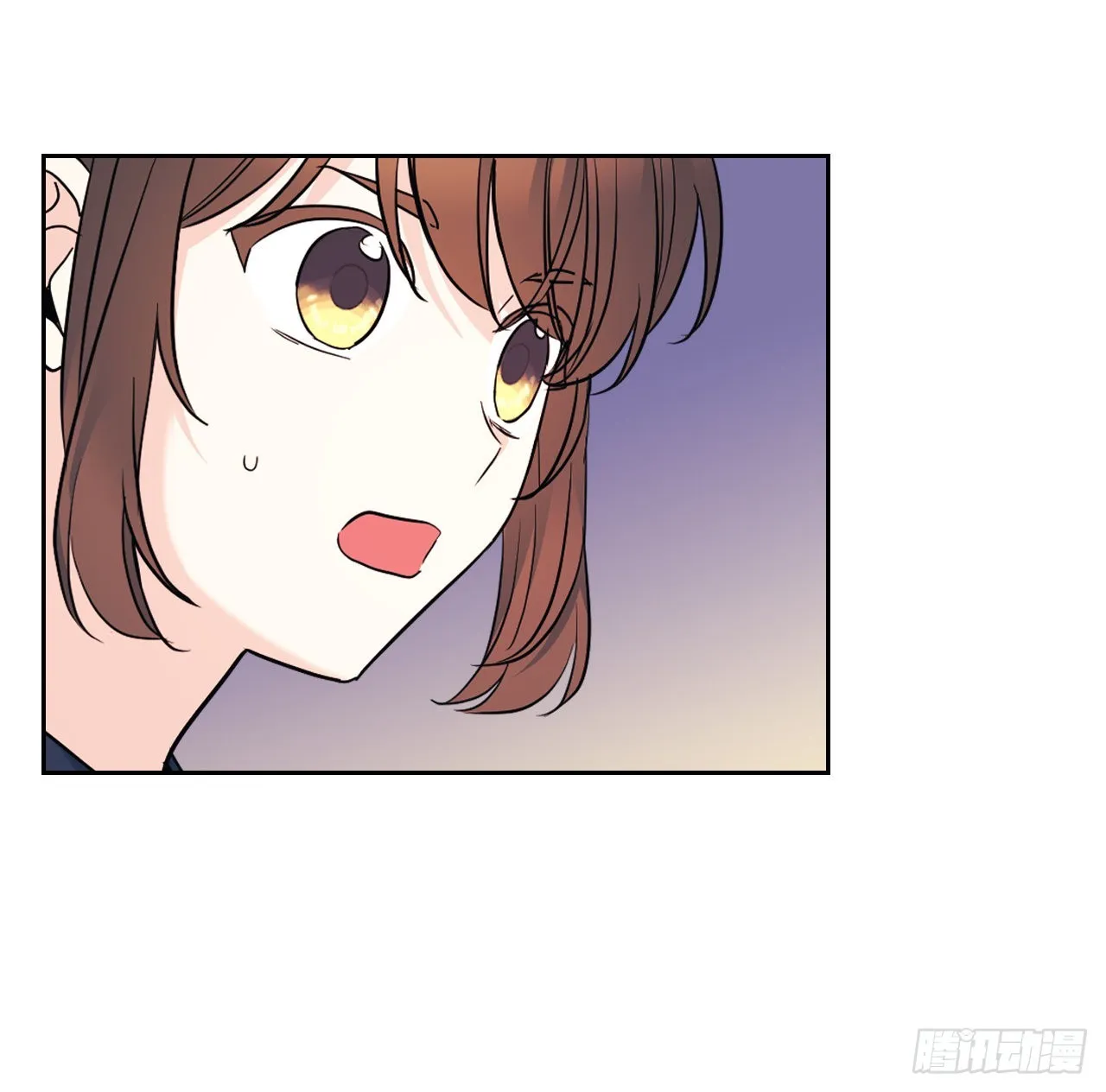 154.真面目 第8页