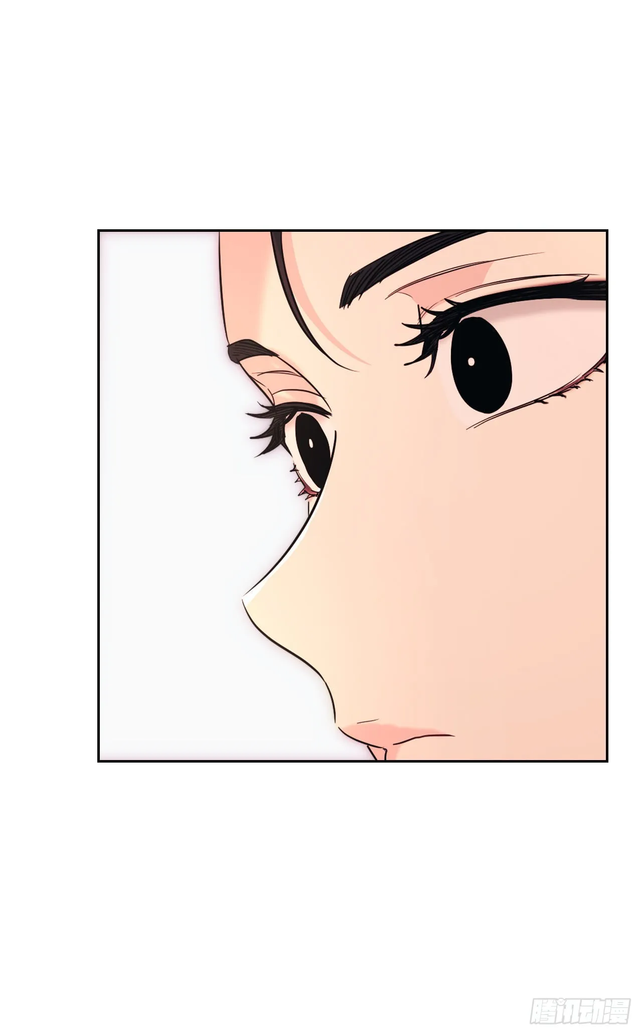 154.真面目 第33页